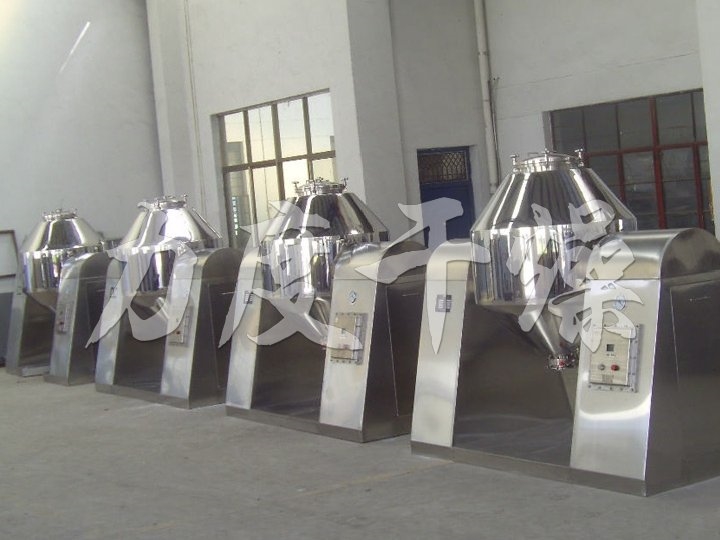 聚氯乙烯專用雙錐回轉(zhuǎn)真空干燥機