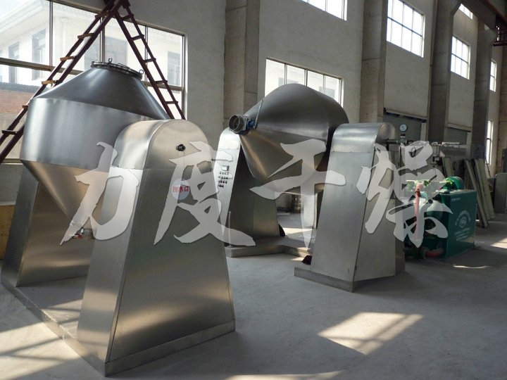 聚氯乙烯專用雙錐回轉(zhuǎn)真空干燥機