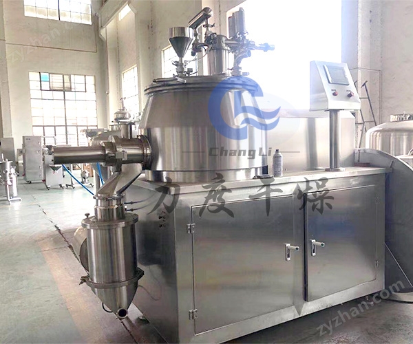 姜黃素濕法制粒機