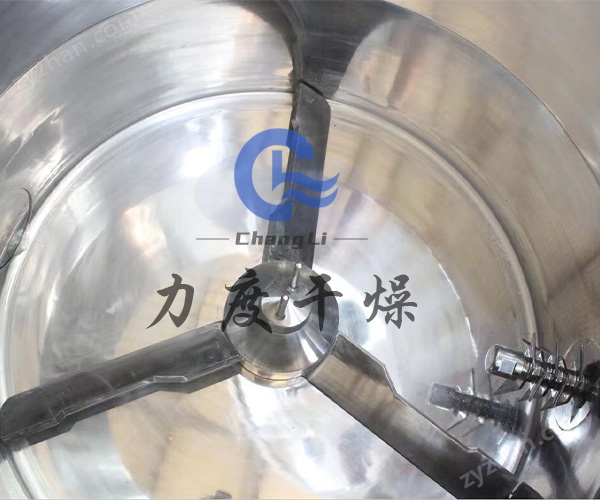 姜黃素濕法制粒機