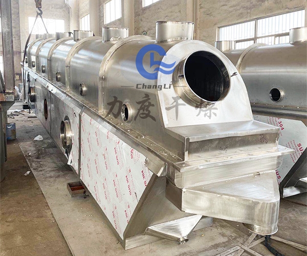 力度干燥——聚乙烯顆粒流化床干燥機！