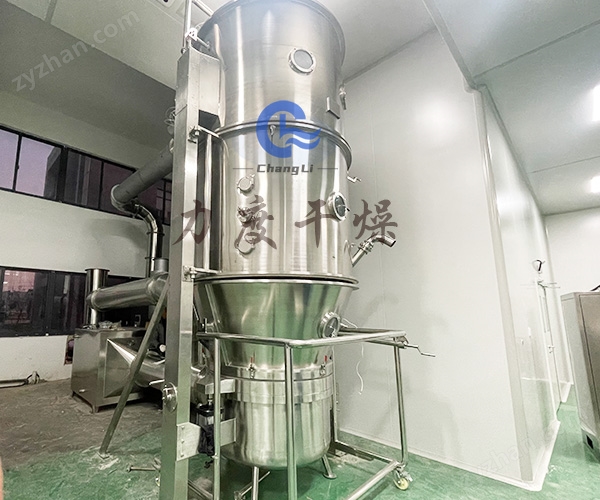 力度干燥——可可粉沸騰制粒機！