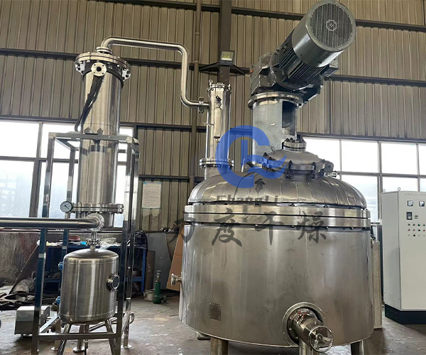 立式攪拌真空干燥機