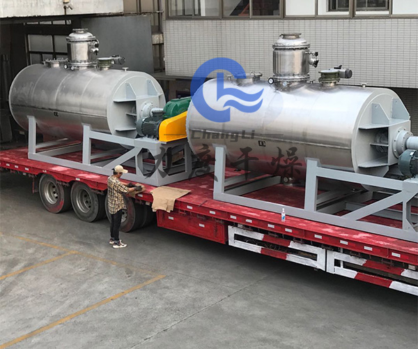 環(huán)氧樹脂真空耙式干燥機(jī)